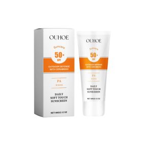 Protective Cream Gentle Face Body Skin Non-sticky No Fake White Protective Moisturizing UV Protection Cream (Option: Default)