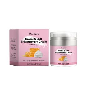Body Firming Cream Chest Chest Gentle Care Nourishing Soft Moisturizing Elastic Skin Massage (Option: Default)