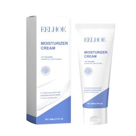 Skin Barrier Repair Cream Moisturizing Nourishing Hydrating Soothing Dry Sensitive Skin Care Lotion (Option: Default)