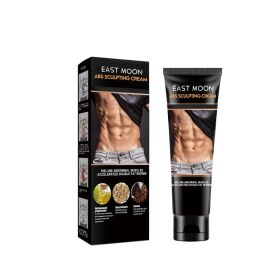 Firming Massage Cream Lifting Tightening Hydrating Nourishing Smoothing Body Skin Care Treatment (Option: Default)