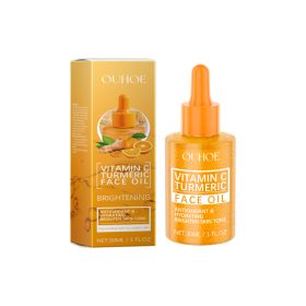 Skin Care Cream with Turmeric Daily Moisturizer Lightweight Texture for Softer Smoother Skin (Option: Default)