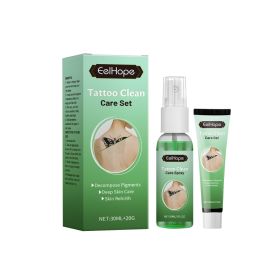 Concealer - Gentle Repair (Option: Default)